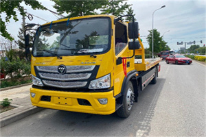 怀柔汽车救援头像